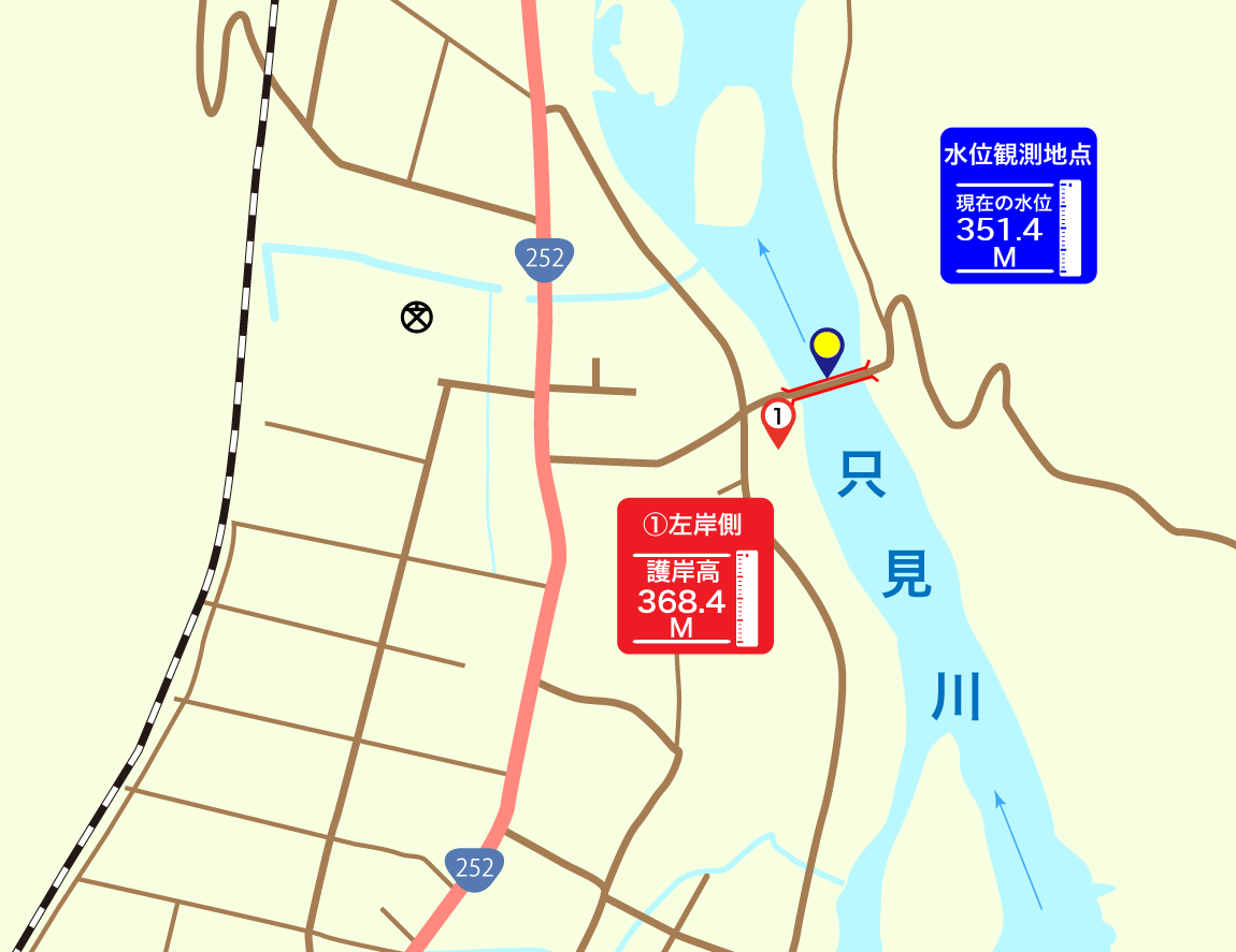 柴倉橋